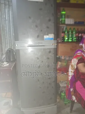 Want to sell fridge