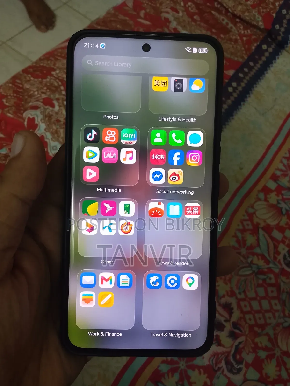 Honor 200 256 GB White