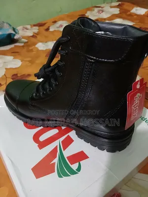 Apex Shot Boots