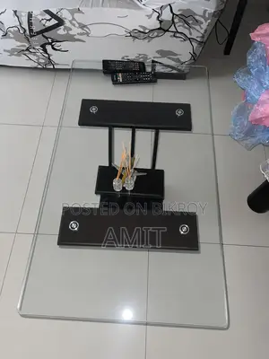 সেন্টার টেবিল