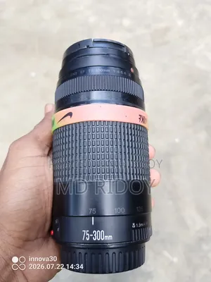সেল পোস্ট ক্যামেরা