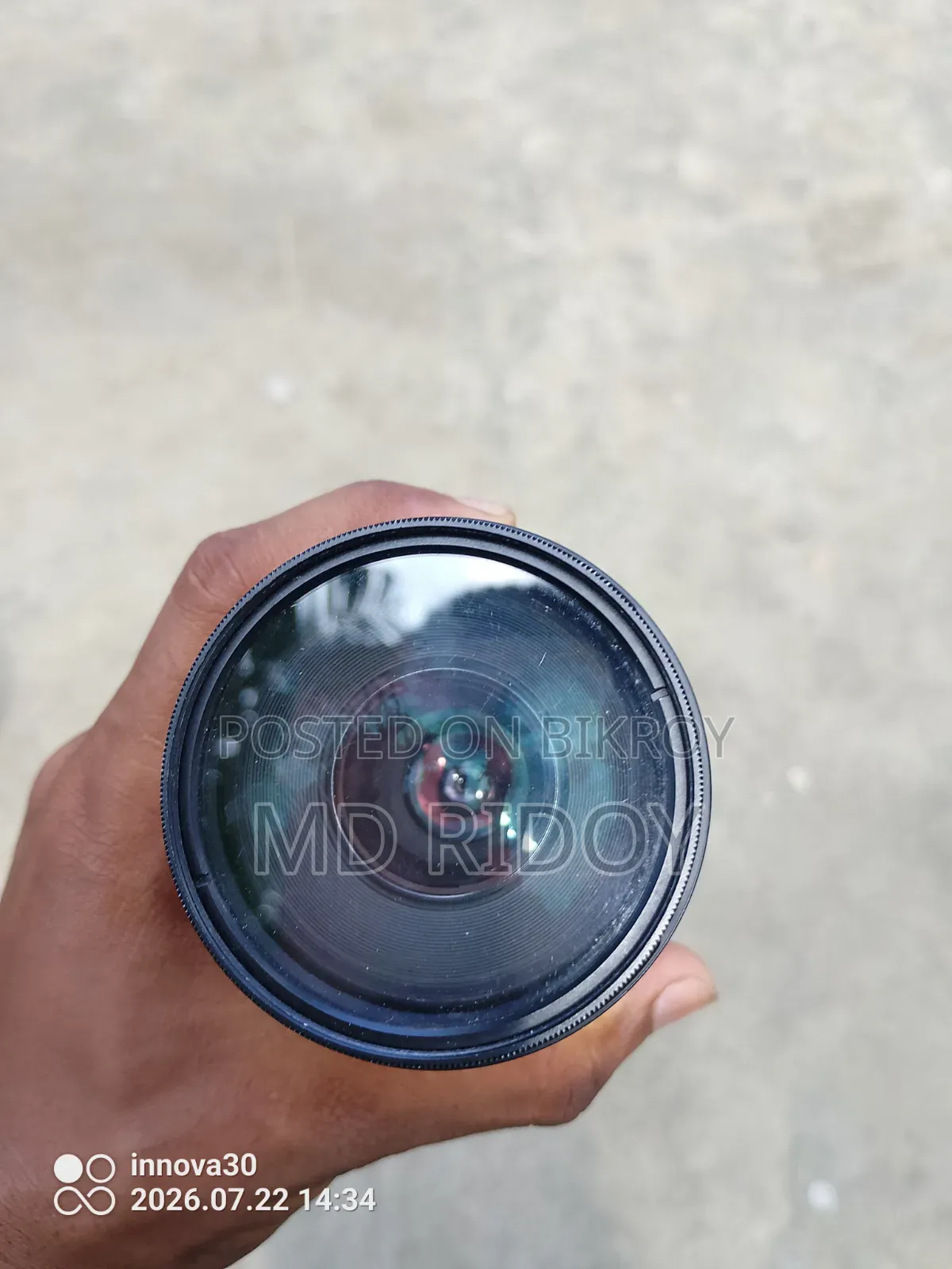 সেল পোস্ট ক্যামেরা