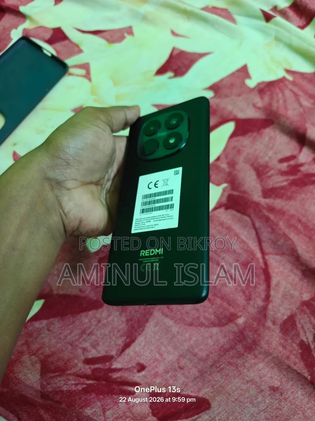 Xiaomi Redmi Note 15 128 GB Black