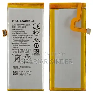 Huawei Mobile Battery HB3742A0EZC+ (2200mAh) - Brand New