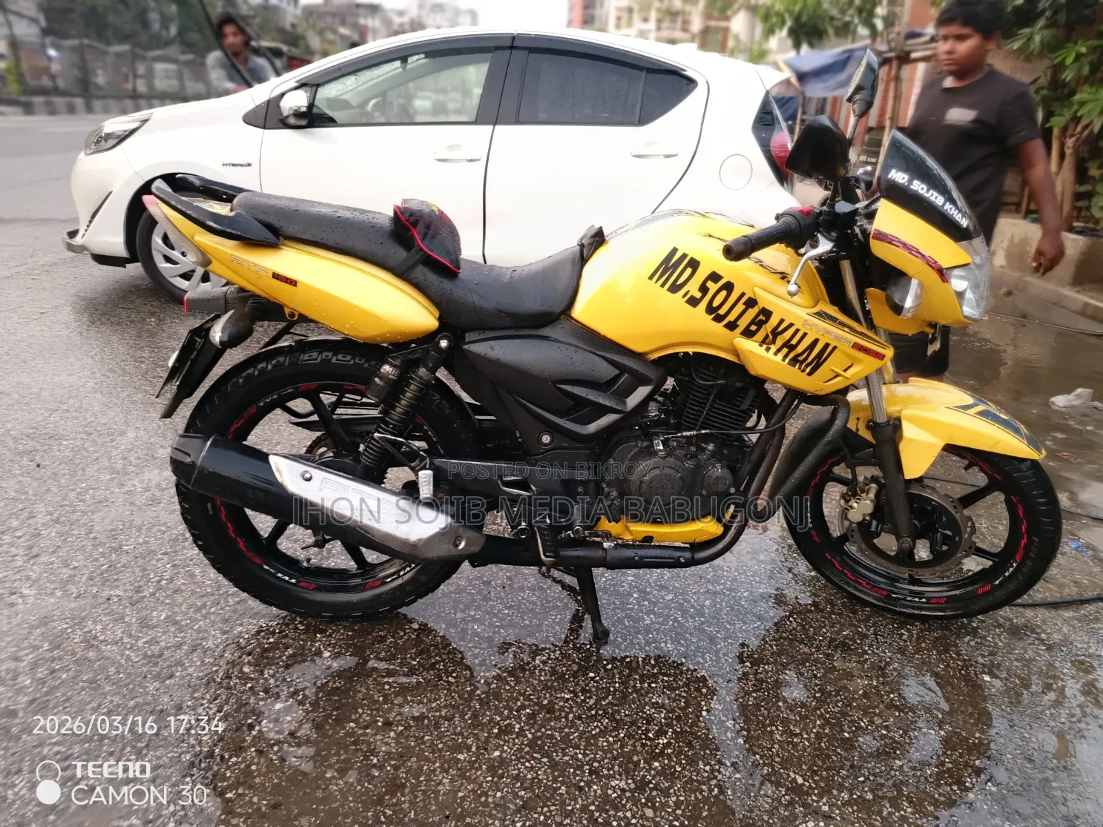 TVS Apache RTR 160 2V 2011 Yellow