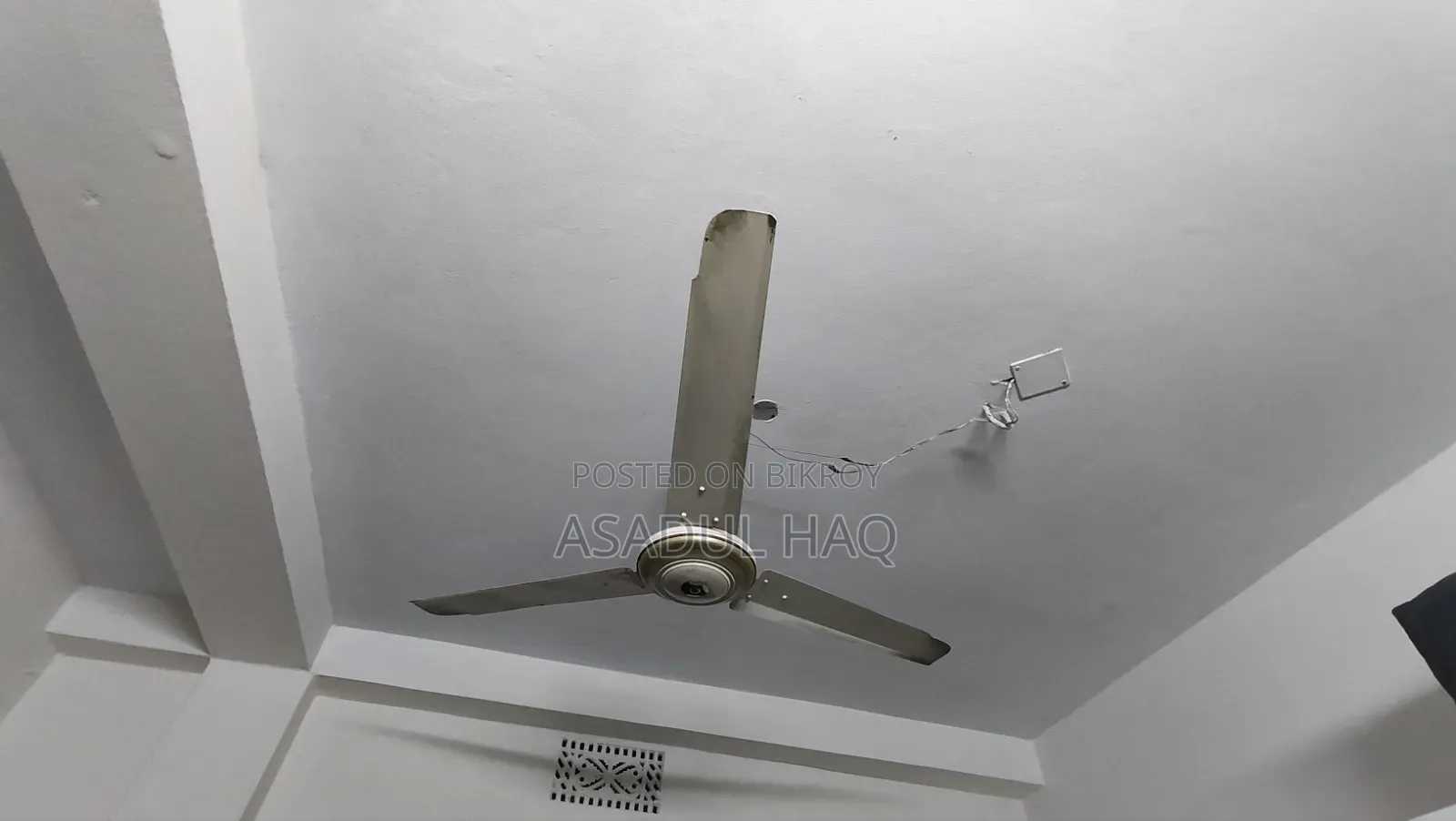 ভালো কন্ডিশন, সিলিং ফ্যান