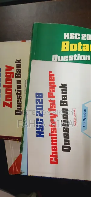 Udvash HSC Question Bank