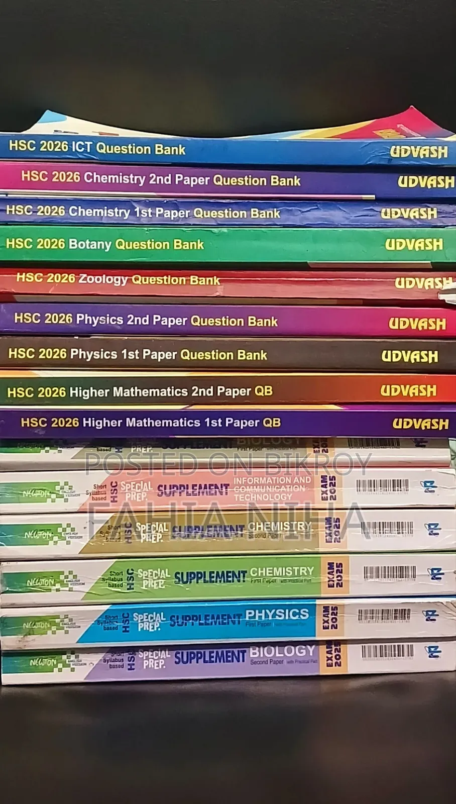 Udvash HSC Question Bank
