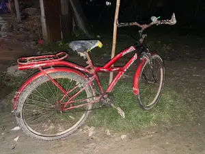 Cycle for Sale