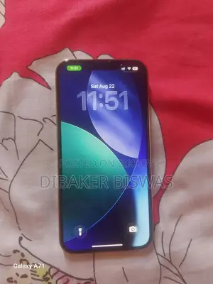 অ্যাপল আইফোন ১৩ প্রো ২৫৬ জিবি গোল্ড