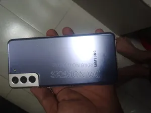 Samsung Galaxy S21+ 5G 128 GB Gray
