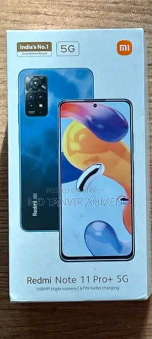 শাওমি রেডমি নোট ১১ প্রো প্লাস ৫জি ১২৮ জিবি ব্লু