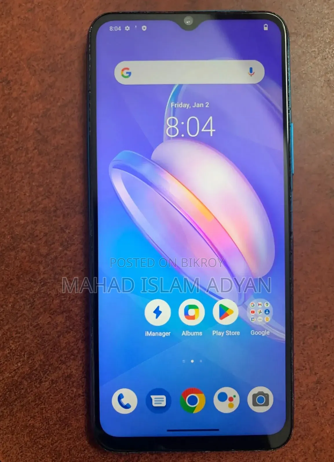 Vivo Y20G 128 GB Blue