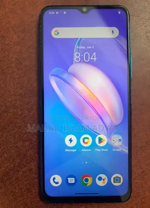 Vivo Y20G 128 GB Blue