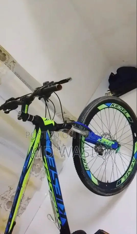 Emergency Cycle Sell