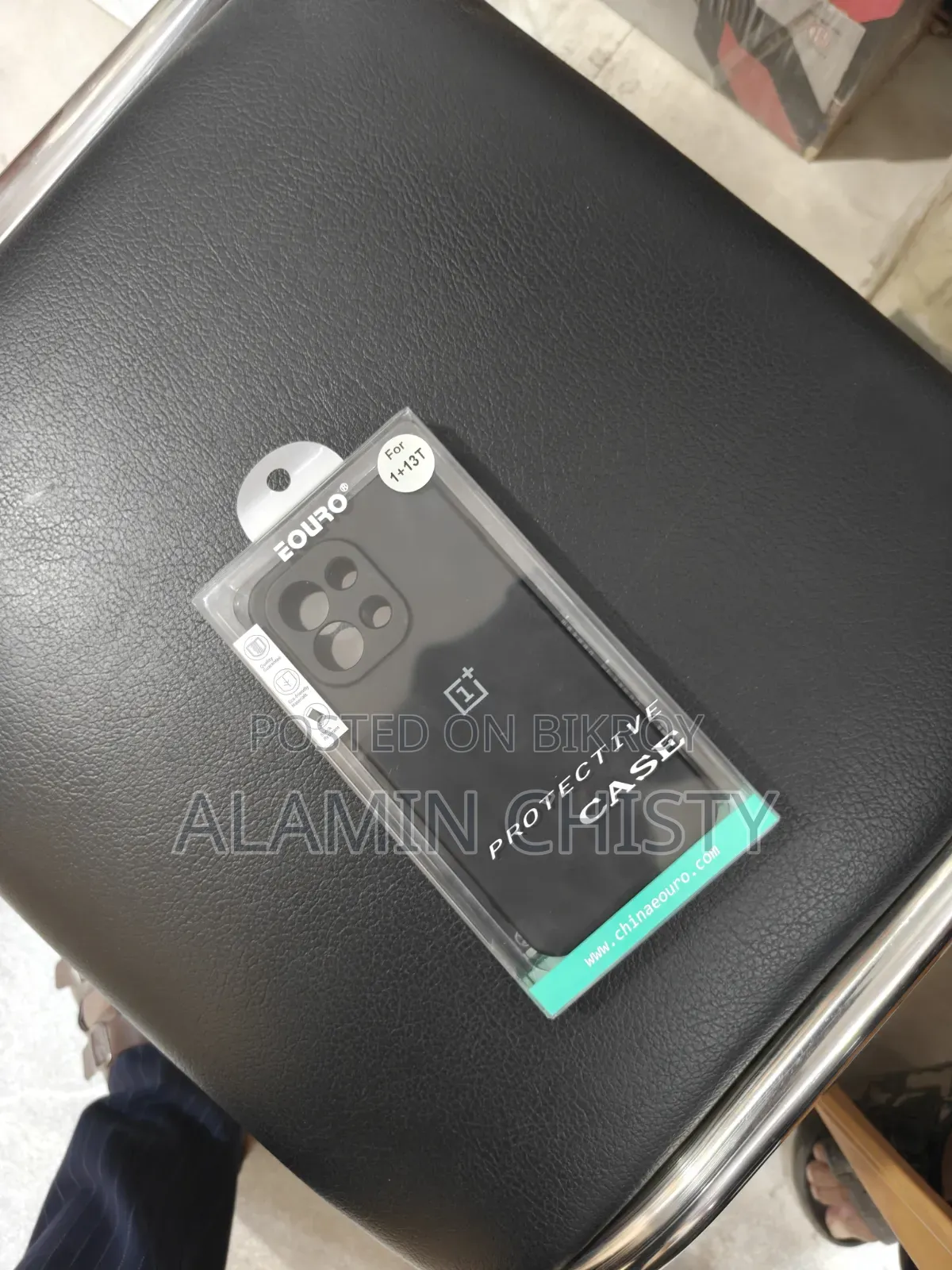Phone Cover