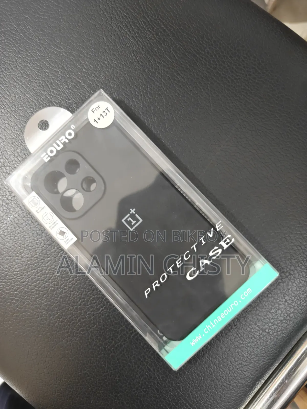 Phone Cover