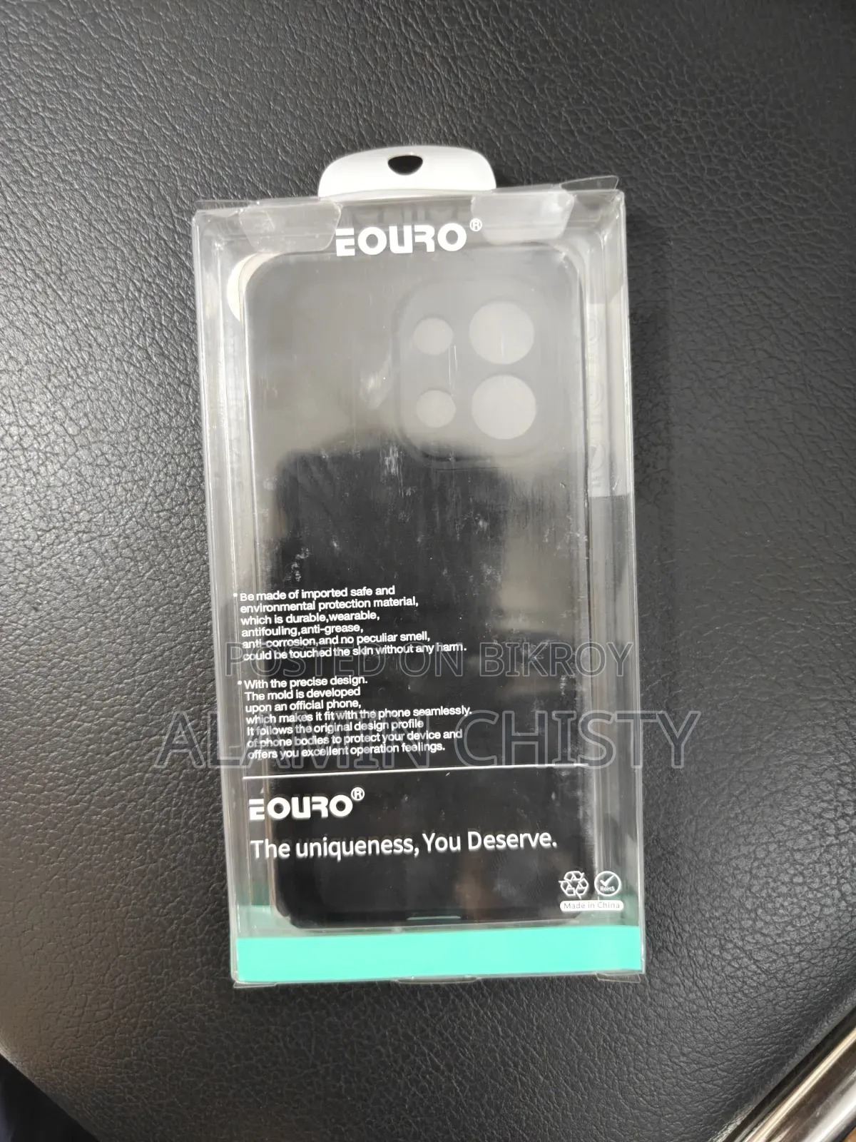 Phone Cover