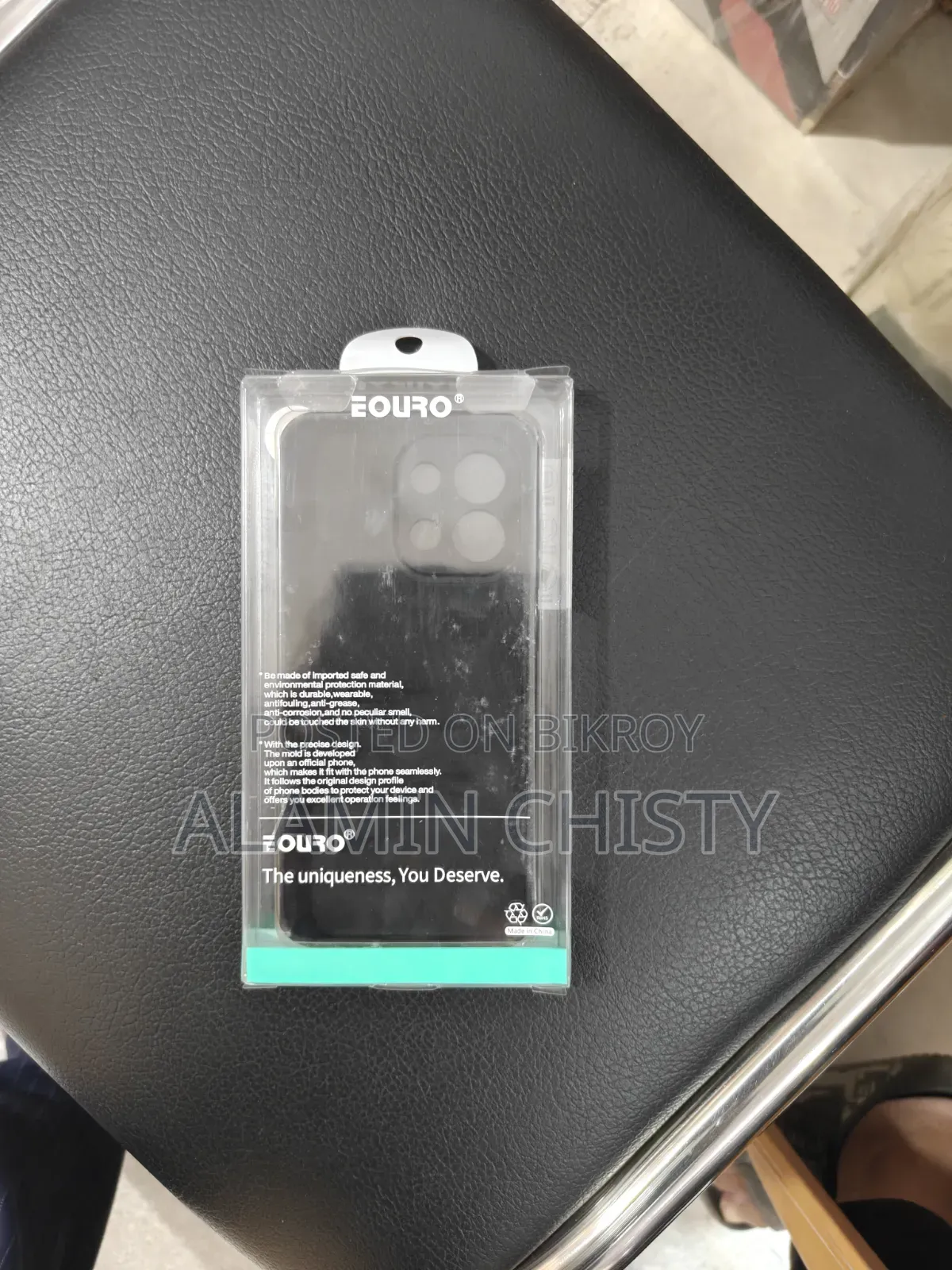 Phone Cover