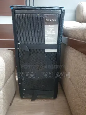 Speaker Amplifier