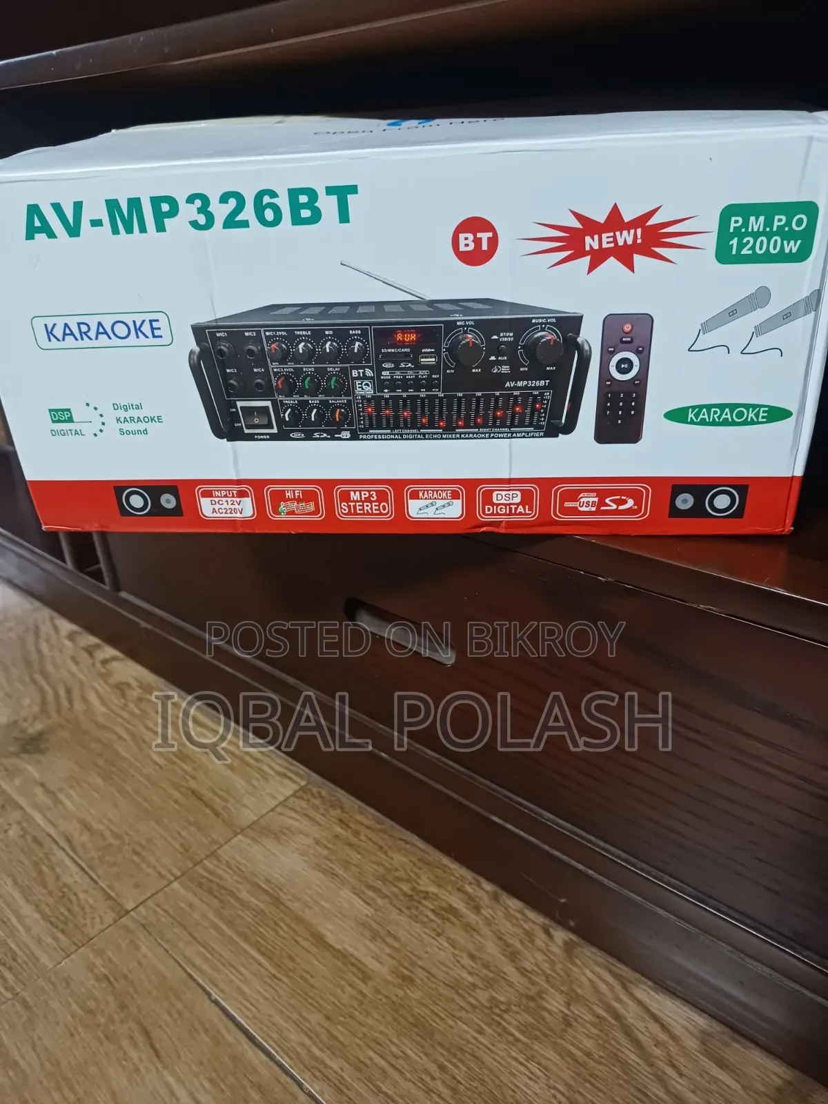 Speaker Amplifier