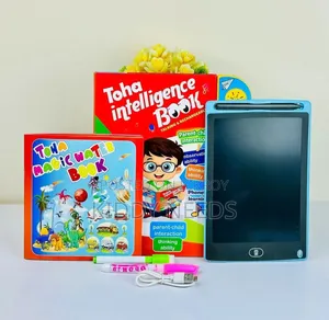 তহা ইন্টেলিজেন্স বুক