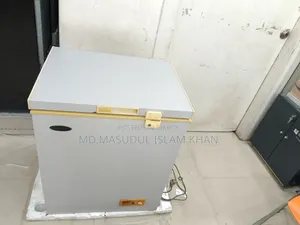 Deep Fridge
