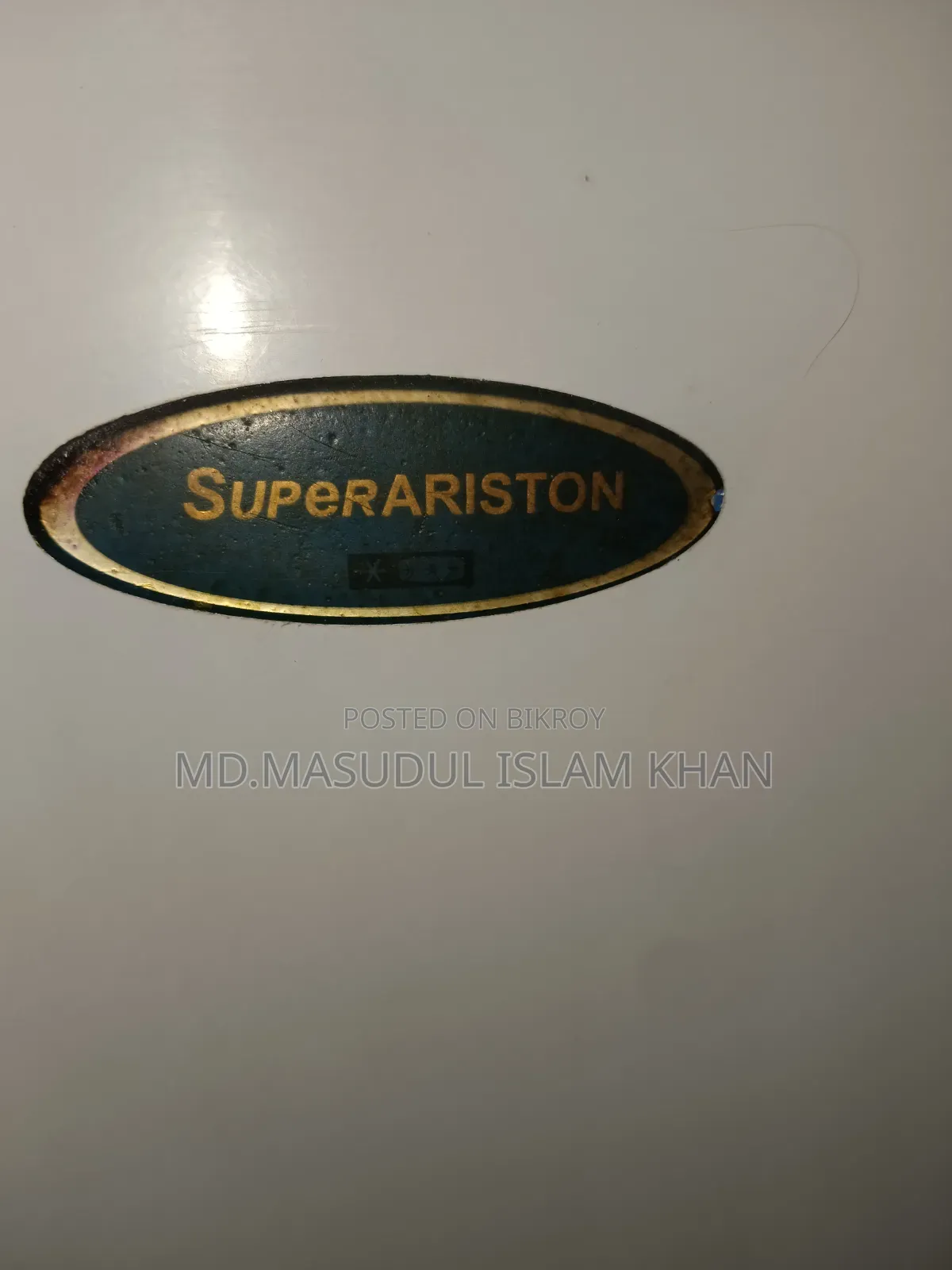 Deep Fridge