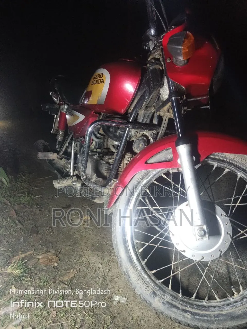 Hero Splendor 110 2020 Red
