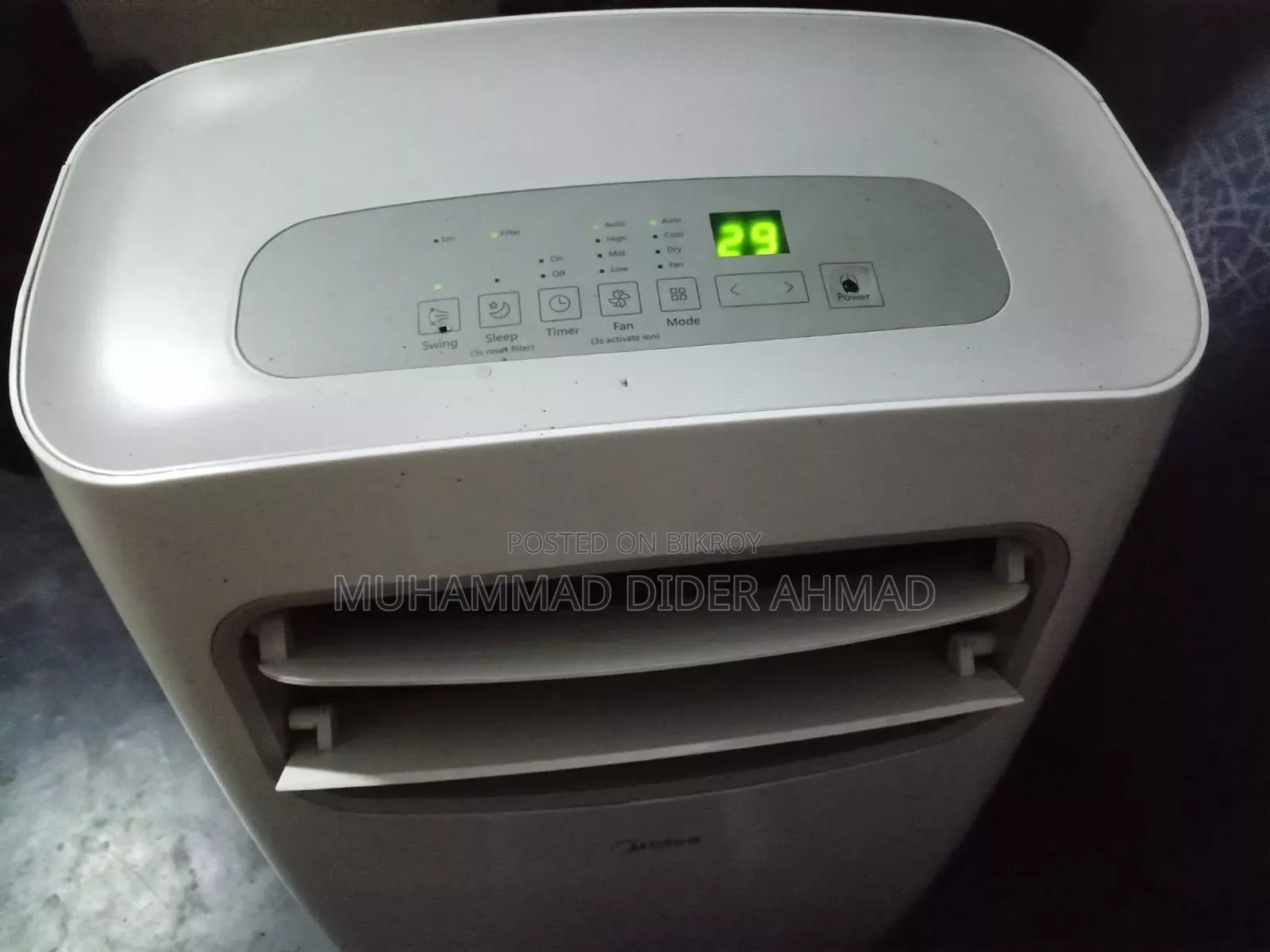 পোর্টেবল এসি