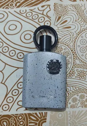 Intact Supremacy Collector’s Edition EDP for Men 100ml