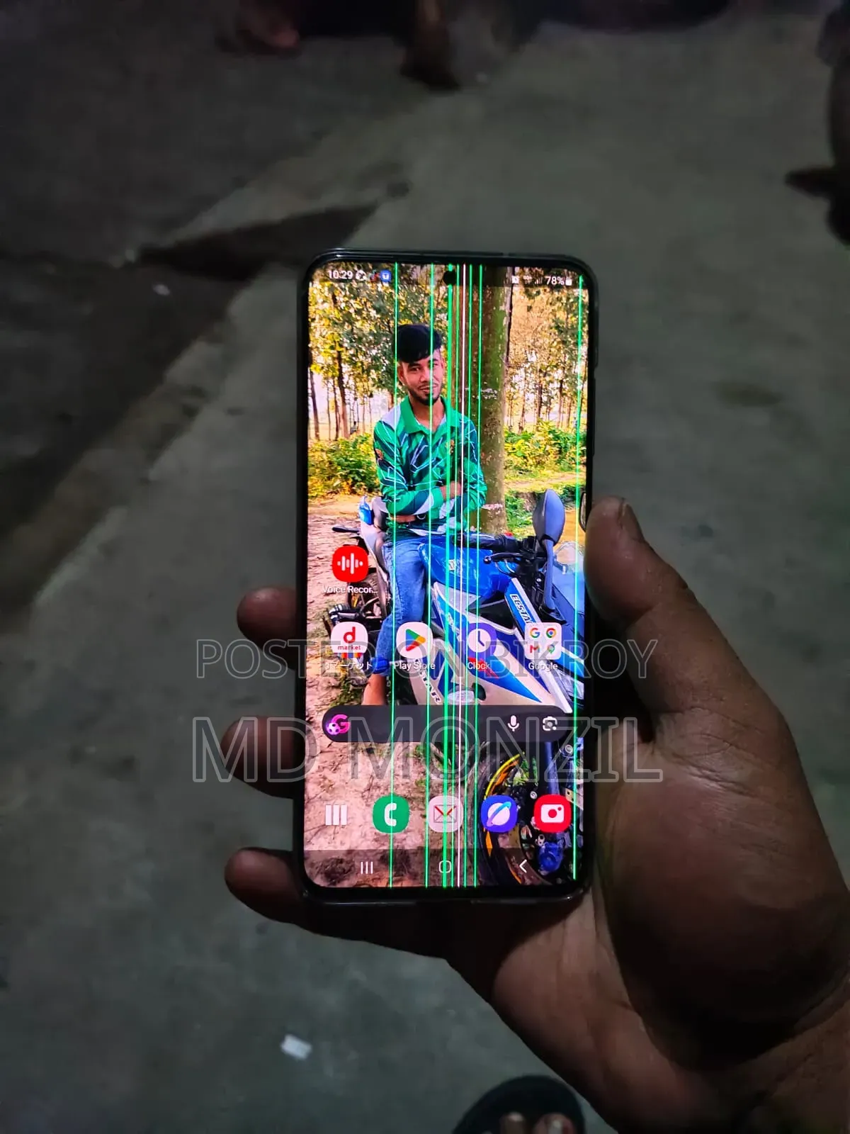 স্যামসাং গ্যালাক্সি এস২০ ৫জি ইউডব্লিউ ১২৮ জিবি হোয়াইট