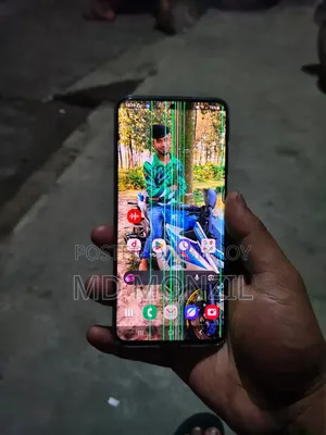 স্যামসাং গ্যালাক্সি এস২০ ৫জি ইউডব্লিউ ১২৮ জিবি হোয়াইট