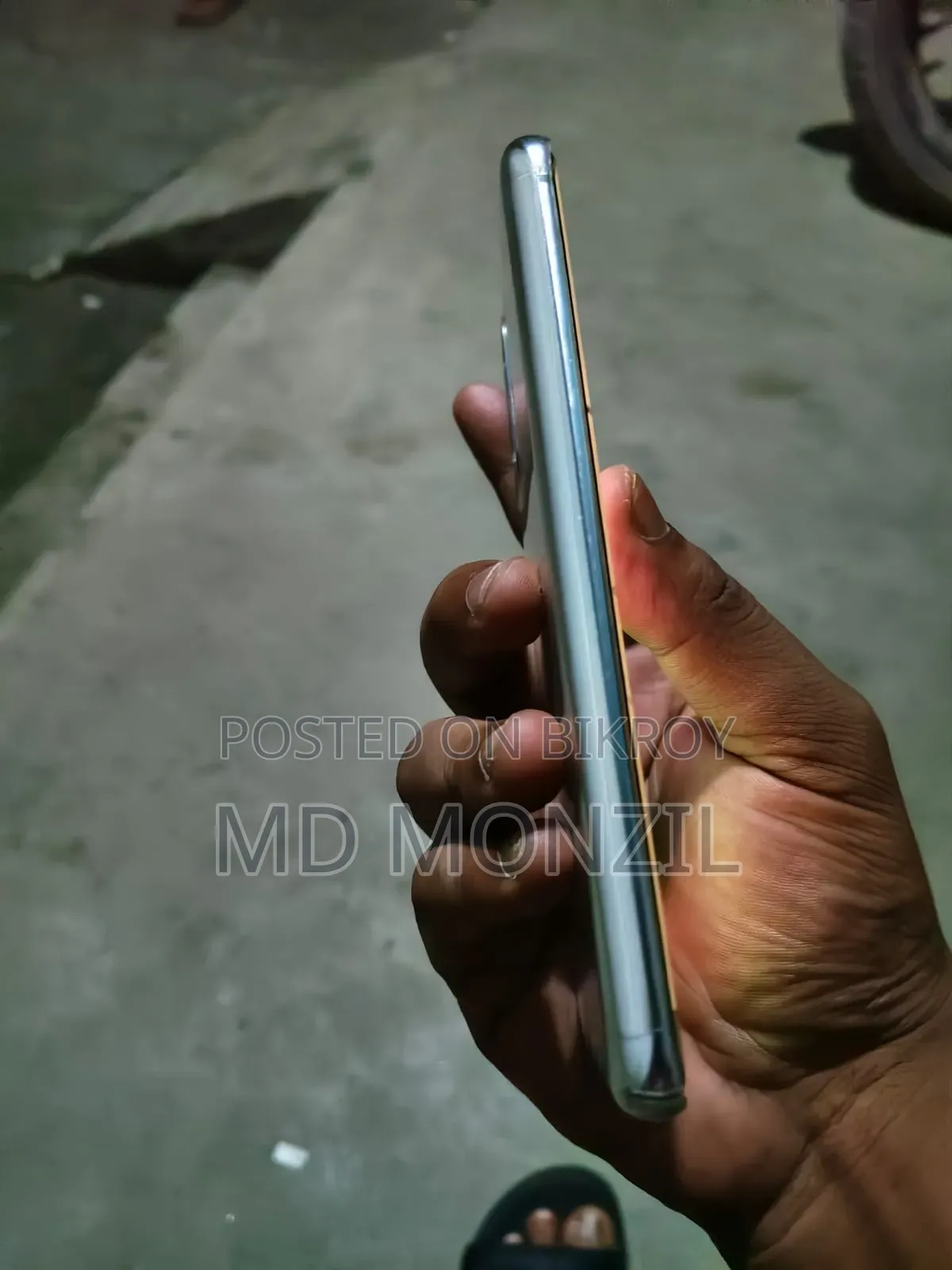 স্যামসাং গ্যালাক্সি এস২০ ৫জি ইউডব্লিউ ১২৮ জিবি হোয়াইট