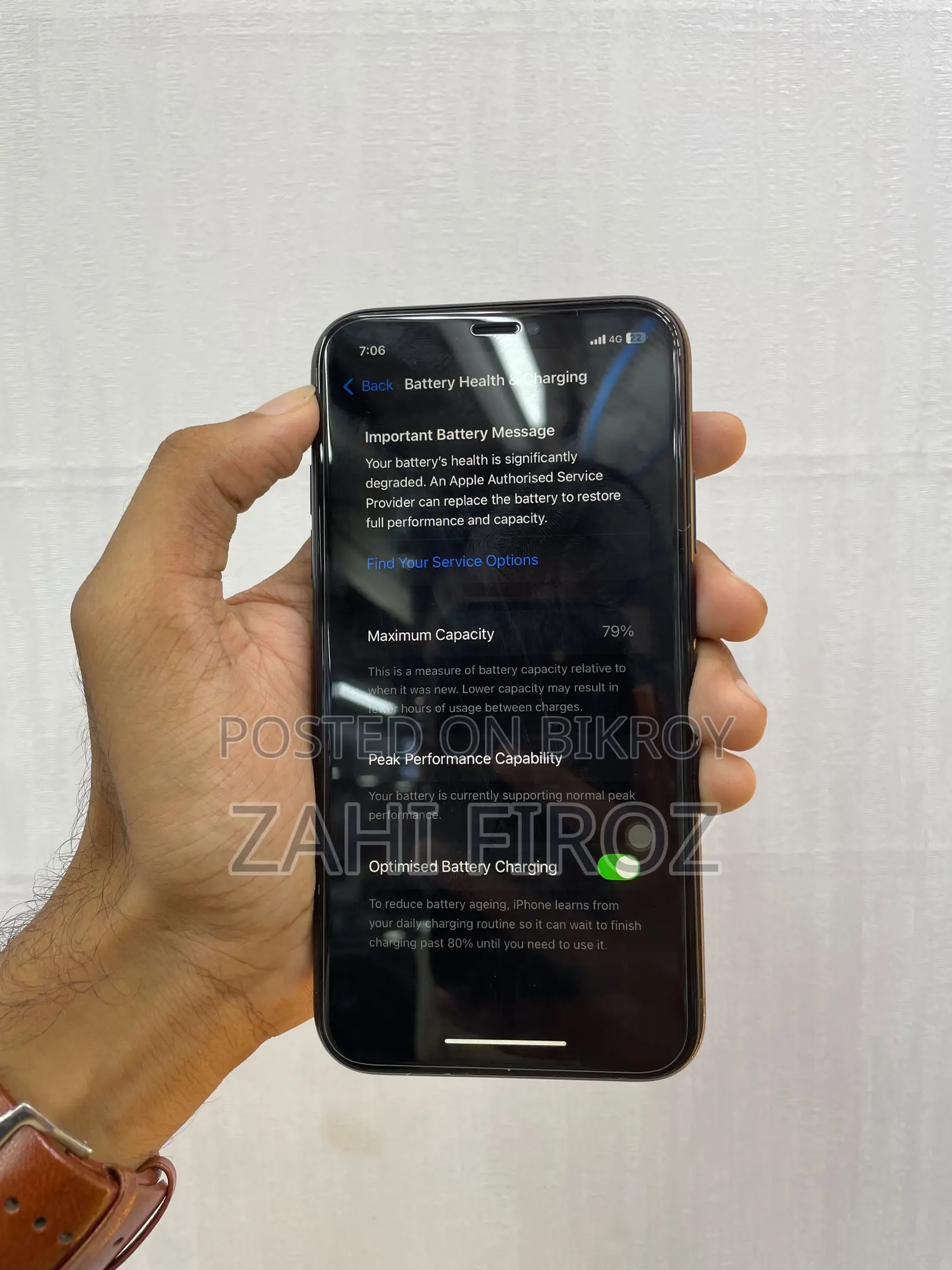 অ্যাপল আইফোন এক্সআর ১২৮ জিবি ব্ল্যাক