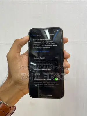 অ্যাপল আইফোন এক্সআর ১২৮ জিবি ব্ল্যাক