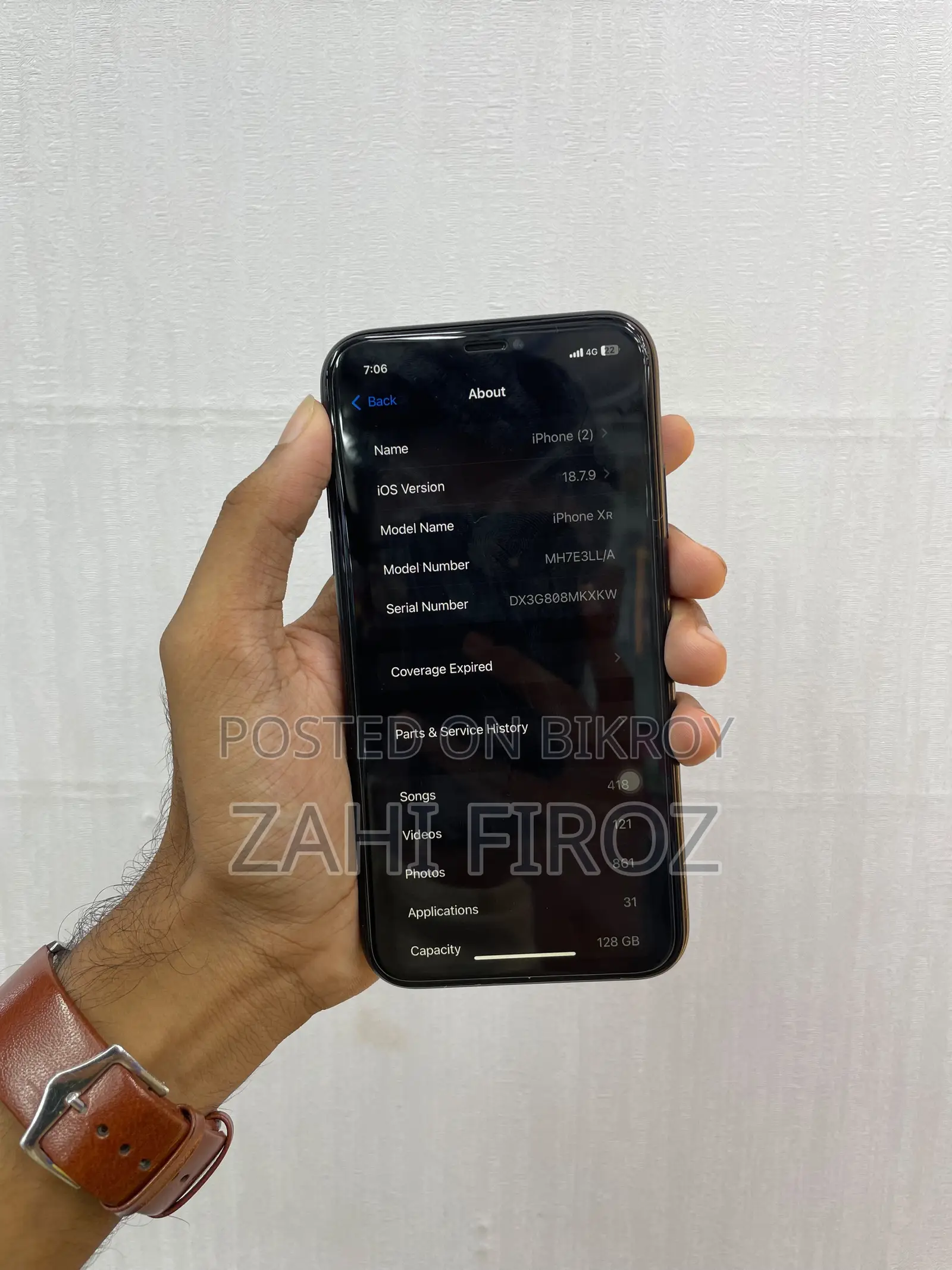 অ্যাপল আইফোন এক্সআর ১২৮ জিবি ব্ল্যাক