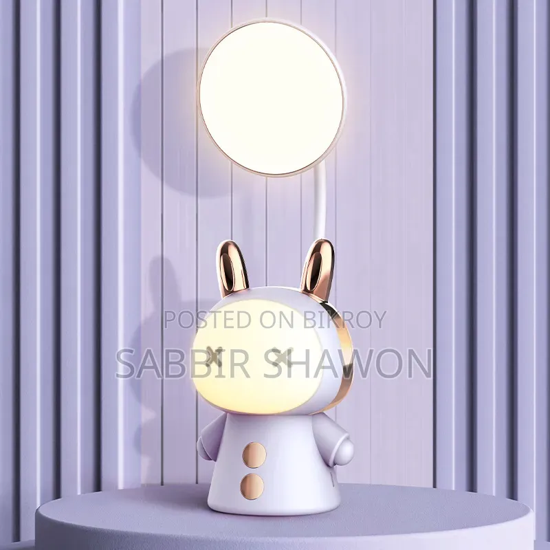 Mood Night Lamp