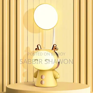Mood Night Lamp