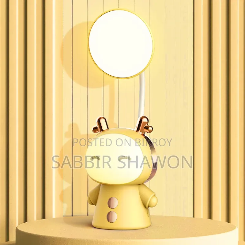 Mood Night Lamp