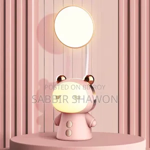 Mood Night Lamp