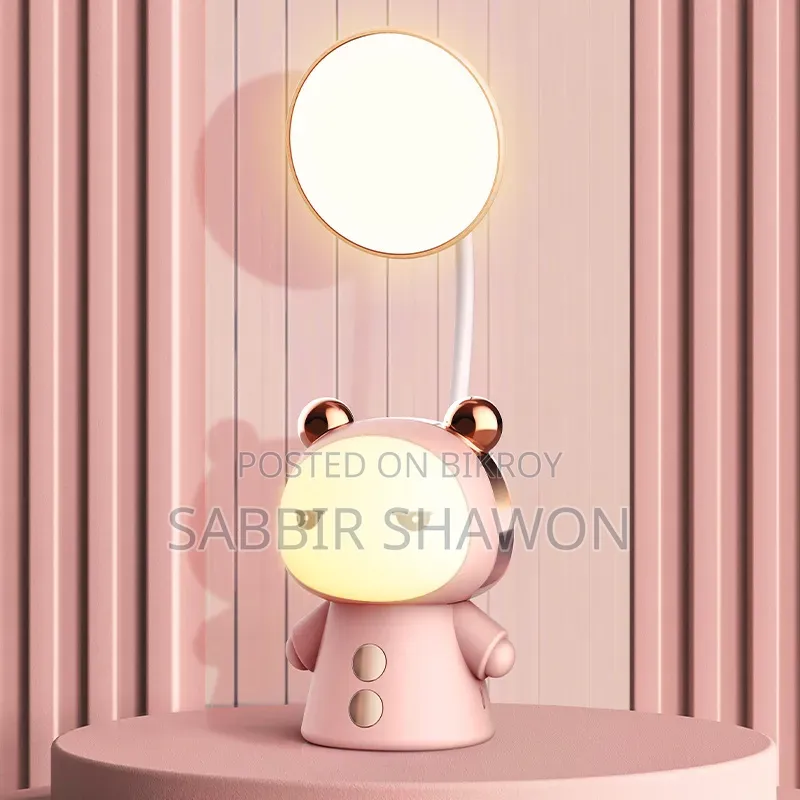 Mood Night Lamp