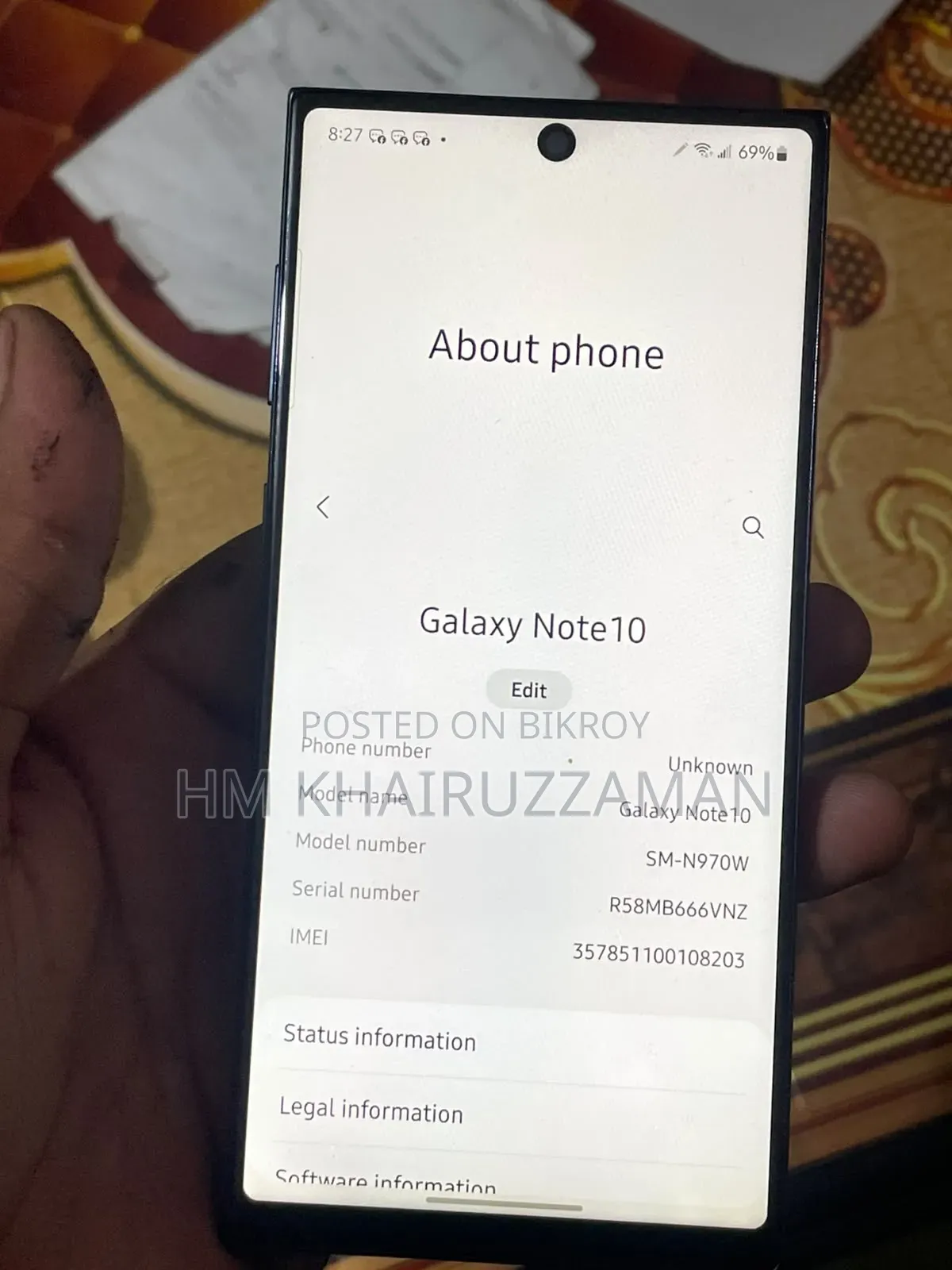স্যামসাং গ্যালাক্সি নোট ১০ ৫জি ২৫৬ জিবি ব্ল্যাক