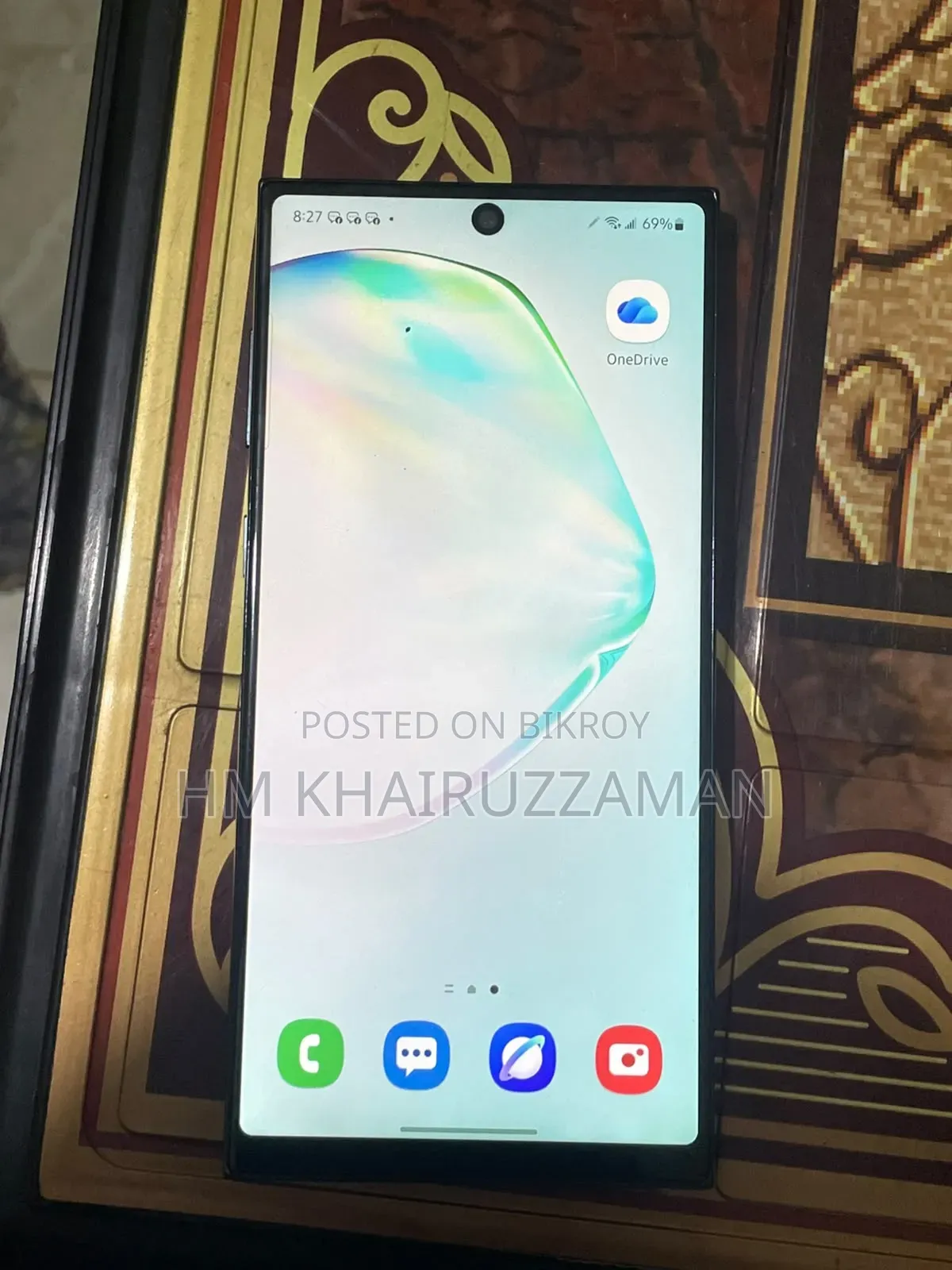 স্যামসাং গ্যালাক্সি নোট ১০ ৫জি ২৫৬ জিবি ব্ল্যাক