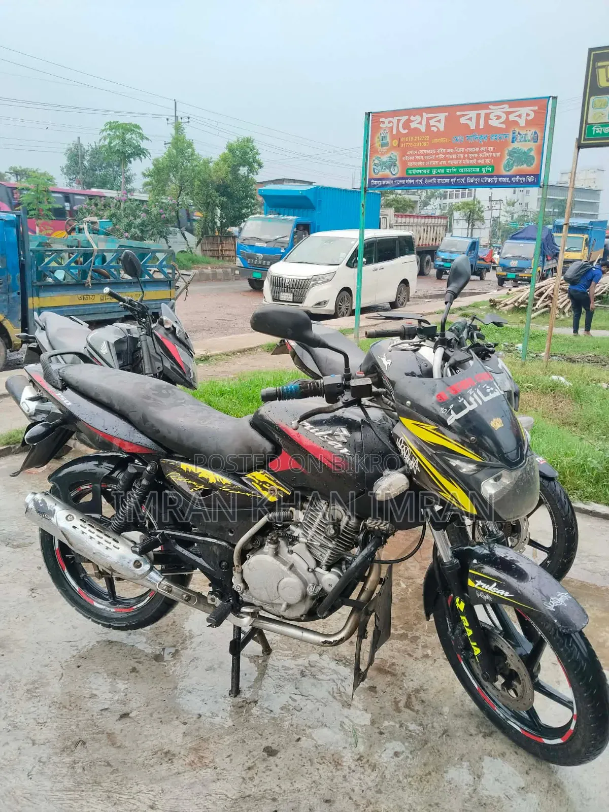 Bajaj Pulsar 150 2009 Black
