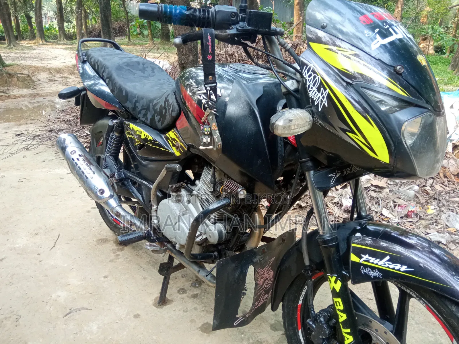 Bajaj Pulsar 150 2009 Black