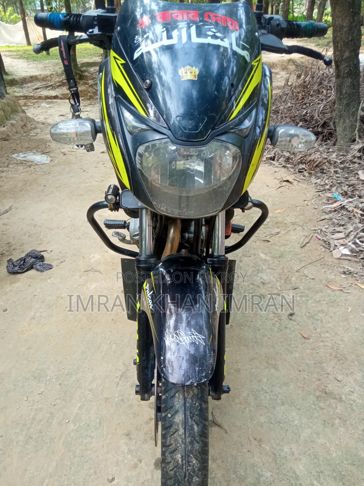 Bajaj Pulsar 150 2009 Black