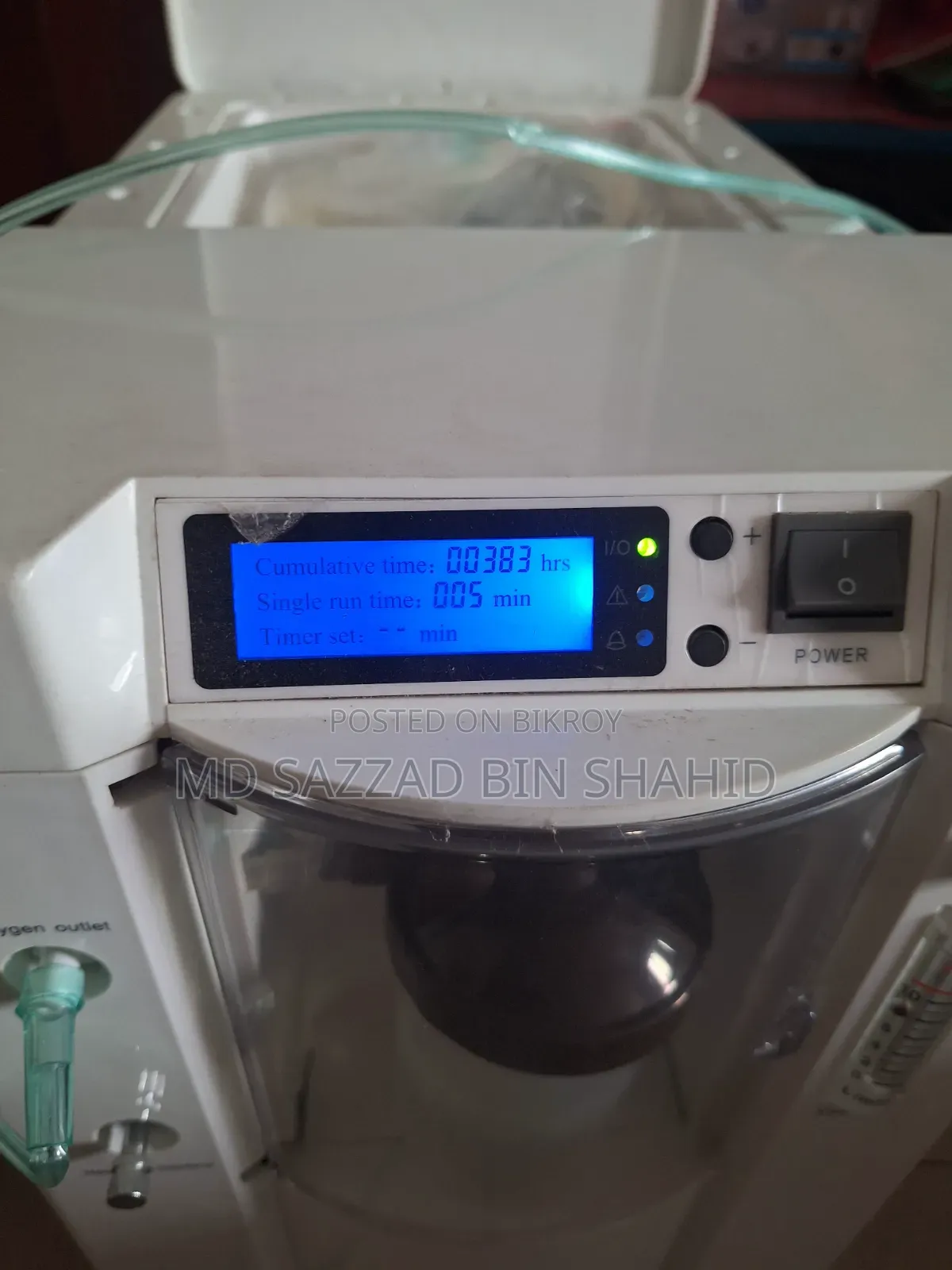 এলিট ১০ লিটার অক্সিজেন কনসেন্ট্রেটর