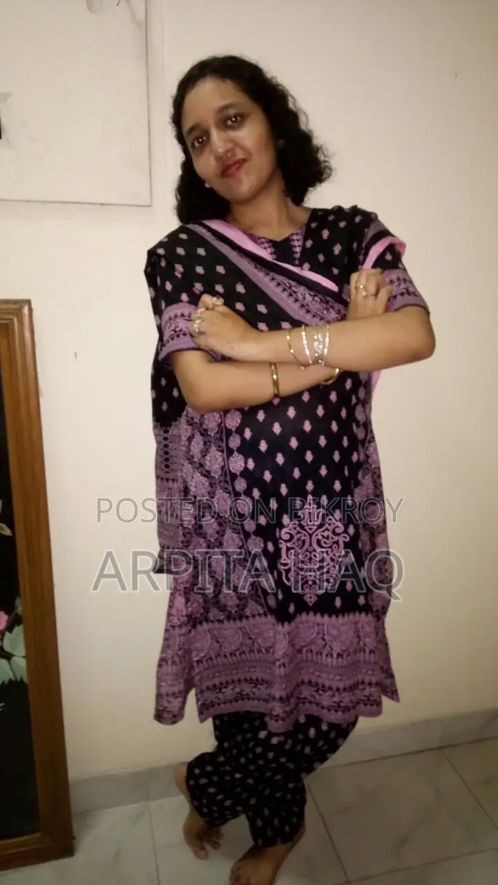 টিচিং সিভিস