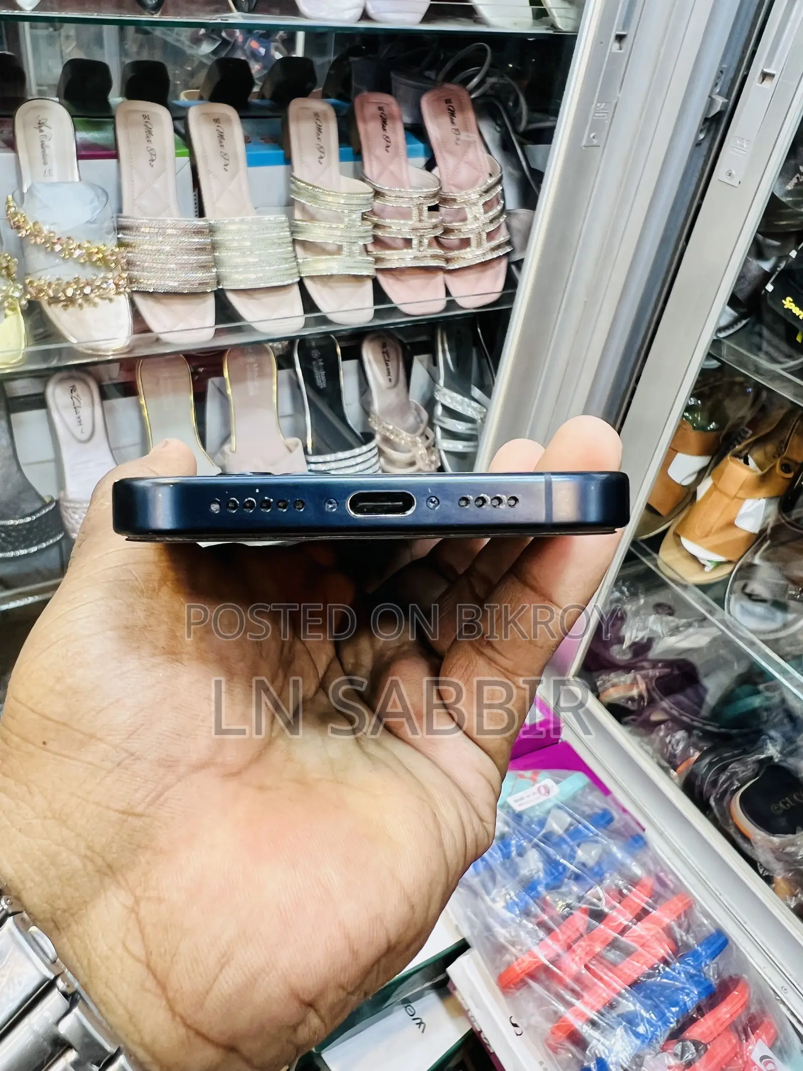 অ্যাপল আইফোন ১৫ প্রো ম্যাক্স ২৫৬ জিবি নীল